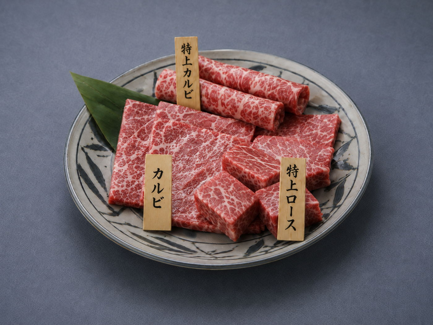 Nipponbashi — wagyu